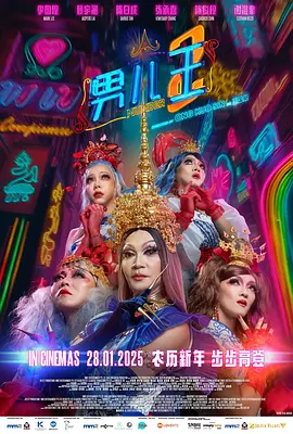 99视频在线播放